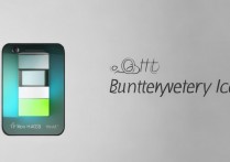 华为 p8 青春版怎么改变电量图案？华为 p8 青春版电量图标如何自定义设置