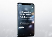 OPPO11怎么全屏显示？全面屏手势操作方法详解