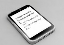 苹果5s手机怎么静音？苹果5s静音模式在哪里设置