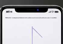 苹果手机屏幕箭头怎么取消？长尾标题