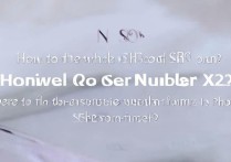 华为荣耀X2怎么查SN码？手机机身在哪找序列号？