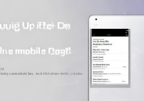 VIVO Y66手机数据怎么设置？移动数据开启教程来了！