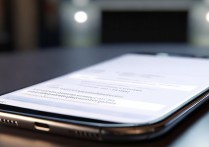 三星手机型号怎么查2025年全新数据？