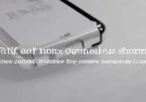 华为荣耀手机如何彻底关闭相机拍照声音？