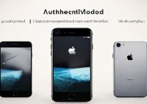 苹果7怎么查询是不是正品？教你3个方法辨别真伪