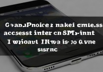 苹果手机没插sim卡能打电话上网吗？怎么解决？