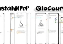 oppo手机怎么安装两个qq？双开方法步骤详解