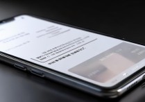 vivo 卡怎么办？
