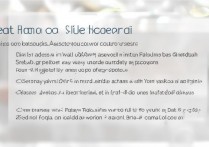 三星note2解除密码怎么设置？三星note2忘记密码强制解锁方法