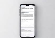 华为手机怎么查型号？三种方法快速找到你的机型！