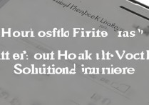 华为声音锁设置不了怎么办？解决方法看这里！