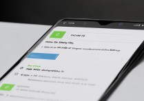 小米13如何设置更省电？这些省电技巧你知道吗？