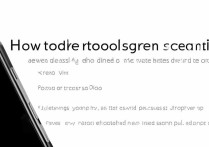 vivo手机录屏误删后，怎么恢复录屏文件？