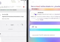 iqoo 怎么设置桌面小组件？iqoo 桌面小组件添加方法有哪些？