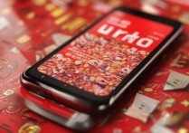 vivo Y33群抢红包总接收不到？解决方法在这里！