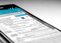 三星note3转发信息找不到入口怎么办?