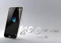 华为4c手机多少钱