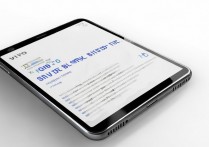 vivo手机怎么一键静音？长按哪个键能快速开启？