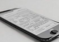 三星9308怎么解锁