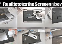 苹果6屏幕排线更换步骤详解，自己动手难不难？