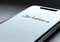 oppo怎么发