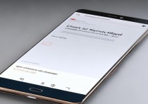 华为p9保修期怎么查?官方渠道和操作步骤是什么?