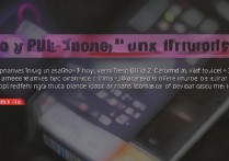 vivoxplay6怎么拍模糊，vivoxplay6拍照模糊怎么办