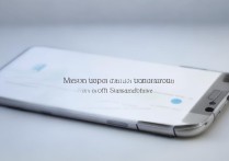 怎么关掉三星手机拍照声音