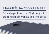 华为Mate40E有耳机孔吗？孔在机身哪个位置？