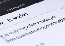 华为荣耀6键盘怎么调出来？手机找不到输入框怎么办？