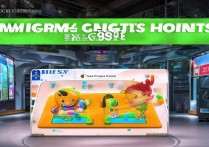 支付宝芝麻分新增亮分PK玩法，能涨分还是纯娱乐？