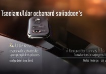 小米12 Ultra处理器是什么？性能参数和跑分怎么样？