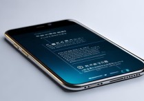 vivoy67频繁死机怎么办？教你3步快速解决死机问题