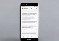 华为荣耀8怎么共享热点，荣耀 8 热点连接失败怎么办