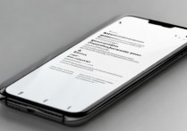 华为手机指纹设置失败怎么办？教你3步快速解决！