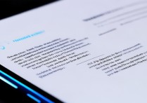 华为荣耀手机无法下载App？下载失败怎么办？