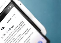 华为c8816怎么恢复系统