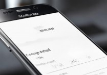 三星s6如何自定义显示运营商名称？