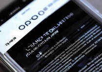 oppo手机怎么查真伪？官方验证方法有哪些？