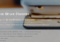 苹果手机充电不好用了怎么办？快速解决方法有哪些？