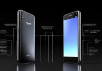 oppo和vivo区别