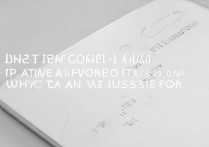 红米10有红外功能吗？具体能用来做什么？