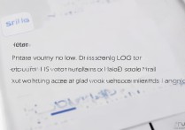 VIVO X9怎么关闭LOG？设置里找不到入口怎么办？