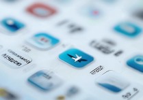 三星A90桌面图标如何自动对齐排列？