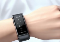 小米手环怎么连接手机
