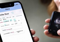 苹果6日历误删怎么找回？数据恢复方法有哪些？