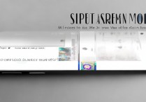 三星g9100怎么分屏？三星g9100支持分屏功能吗