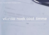 vivo怎么查开机时间？vivo手机查看开机时间方法