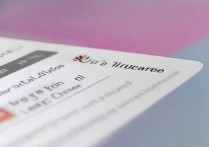 华为手机系统怎么默认英文？如何切换中文设置？