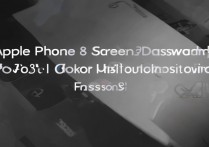 苹果6s Plus屏密码忘了？不刷机怎么解锁？
